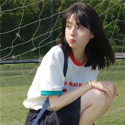 我的名字是⋯