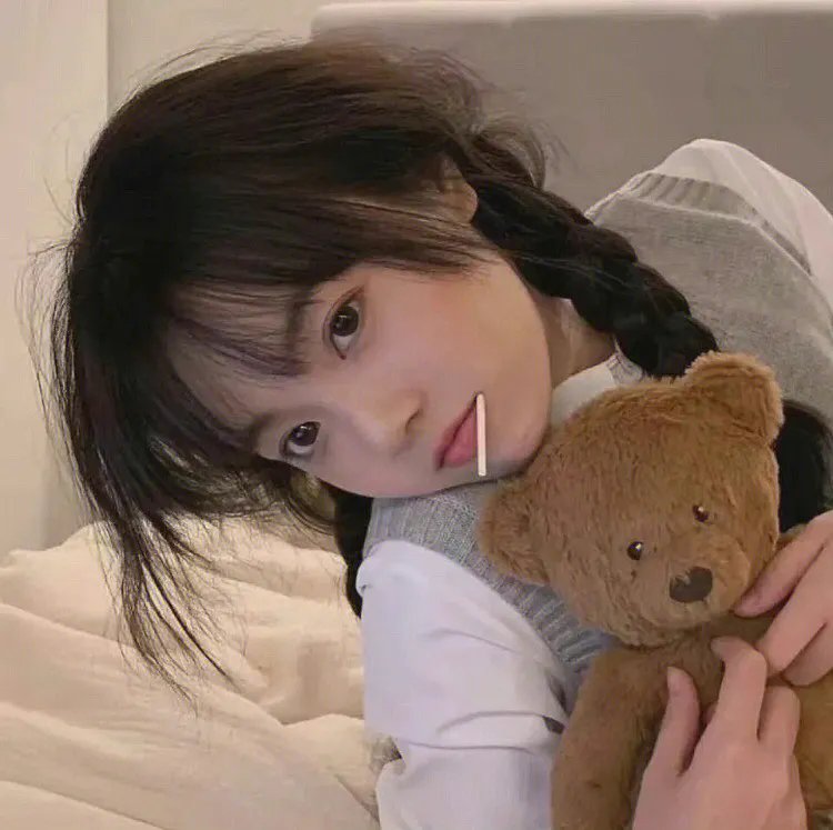 今生有你