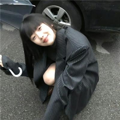 特区