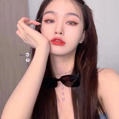 花明渡
